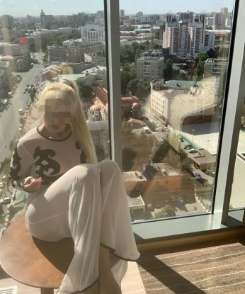 Я знаю, как ублажить тебя и исполнить все твои фантазии. В моих услугах включены эротический массаж, оральный секс, классический секс, анальный секс и многое другое. Я открыта для экспериментов и всегда готова пойти на встречу твоим желаниям. Со мной ты сможешь расслабиться и почувствовать себя настоящим мужчиной. Приходи ко мне в гости в Москве, и я сделаю твои фантазии реальностью. Мои фото и отзывы доступны по запросу. 😘 Олинка